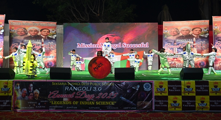 एसएसडी पब्लिक स्कूल में धूमधाम से मनाया वार्षिकोत्सव, भारतीय वैज्ञानिक परंपरा को समर्पित रहा समारोह, विद्यार्थियों ने नृत्य-नाट्य से किया महान वैज्ञानिकों को नमन