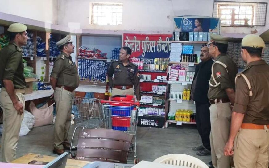 एसपी ने पुलिस लाइन में किया औचक निरीक्षण, आरटीसी कार्यालय, मैस और कैंटीन की व्यवस्थाओं पर दिए कड़े दिशा-निर्देश