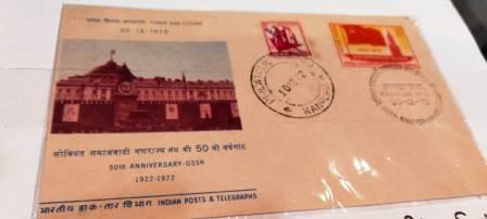 पुतिन दौरे के बीच फिर याद आई पुरानी दोस्ती, रूस ने जारी किए थे भारत के प्रतीकों वाले डाक टिकट