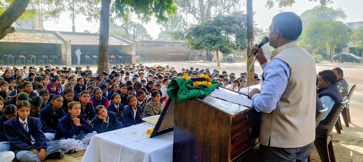 सादाबाद : परिनिर्वाण दिवस पर याद किए गए बाबा साहब, सादाबाद इंटर कॉलेज में भारत रत्न बाबा साहब को दी गई श्रद्धांजलि