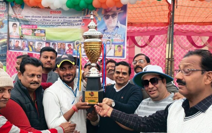 कप्तान सौरभ चंद्रा की विस्फोटक बल्लेबाजी के चलते घातक वॉरियर्स ने एस वॉरियर को दो विकेट से हराकर फाइनल जीता, जतिन मावी मैन ऑफ द मैच व अंकुर चौधरी मैन ऑफ द सीरीज बने