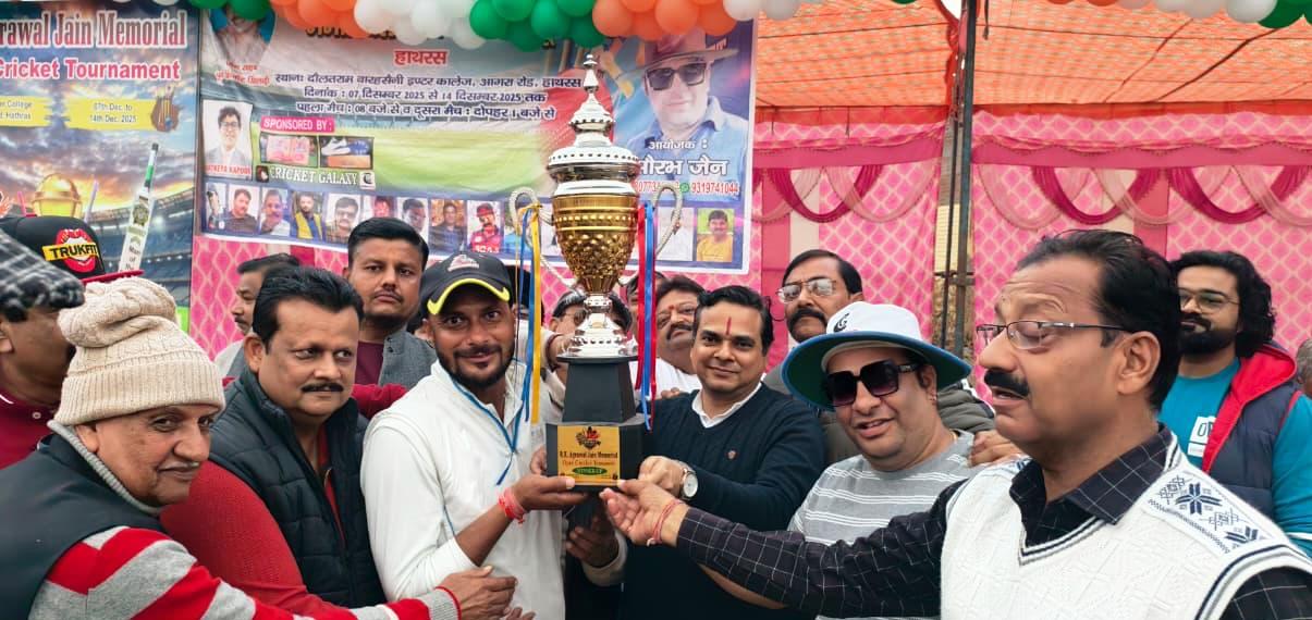 कप्तान सौरभ चंद्रा की विस्फोटक बल्लेबाजी के चलते घातक वॉरियर्स ने एस वॉरियर को दो विकेट से हराकर फाइनल जीता, जतिन मावी मैन ऑफ द मैच व अंकुर चौधरी मैन ऑफ द सीरीज बने