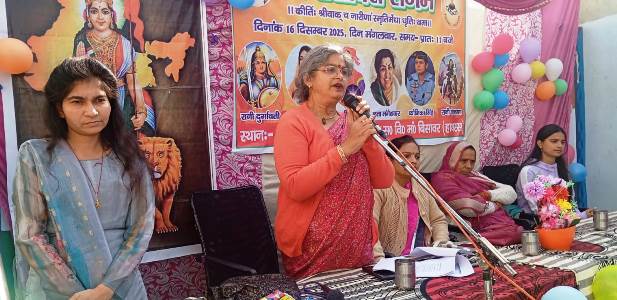 सादाबाद : बच्चों में डालें अच्छे संस्कार और सभी परिवार रहे खुशहाल, बिसावर के सरस्वती शिशु विद्या मंदिर में सप्त शक्ति संगम कार्यक्रम संपन्न