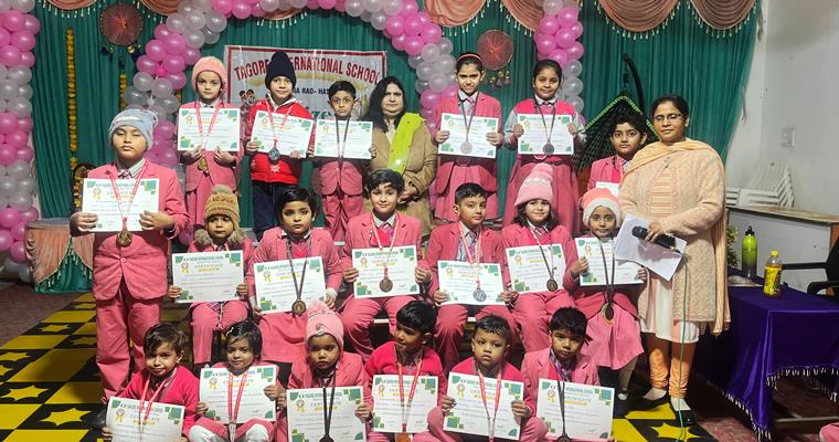 टैगोर इंटरनेशनल स्कूल में पुरस्कार वितरण समारोह का हुआ आयोजन, प्रतियोगिताओं में उत्कृष्ट प्रदर्शन करने वाले छात्र-छात्रा सम्मानित