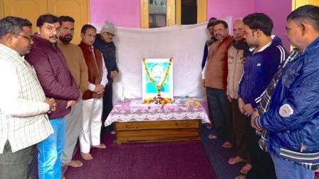 पूर्व कांग्रेस अध्यक्ष विनोद कुमार कर्दम की प्रथम पुण्य स्मृति पर श्रद्धांजलि सभा आयोजित