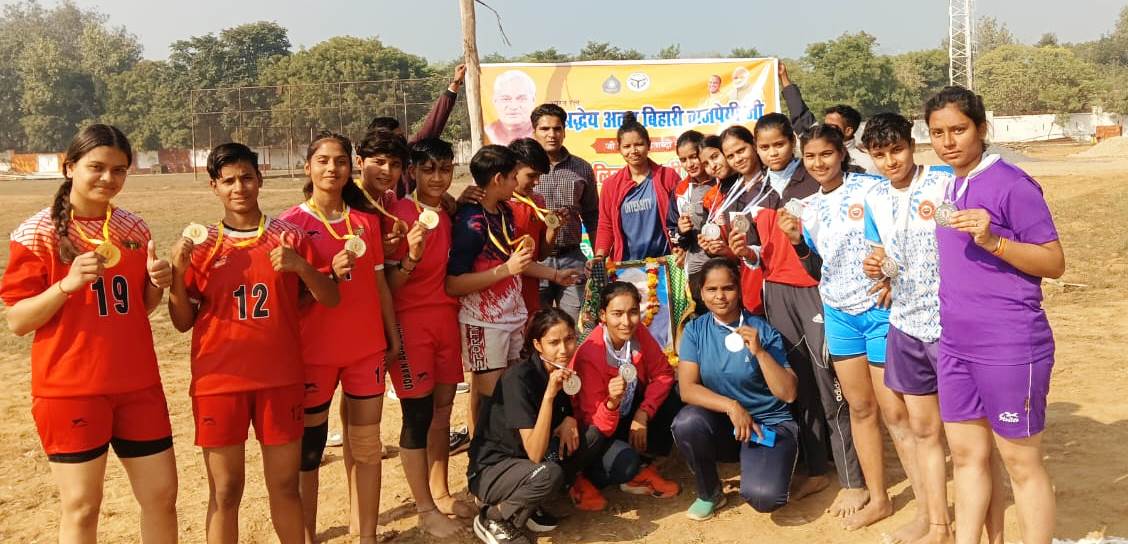 हाथरस में अटल बिहारी वाजपेयी जन्म शताब्दी पर बालिका कबड्डी प्रतियोगिता का हुआ आयोजन