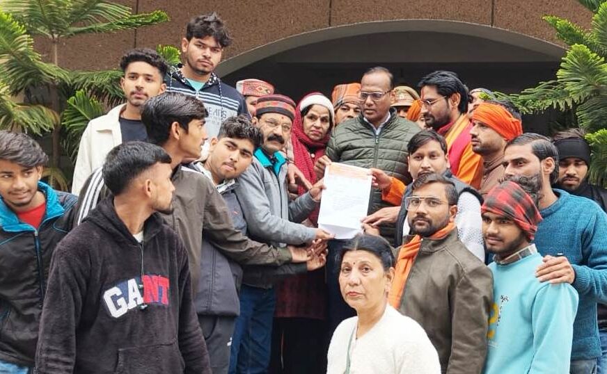 विश्व हिंदू महासंघ ने हिंदुओं पर अत्याचार के विरोध में एडीएम को सौंपा ज्ञापन