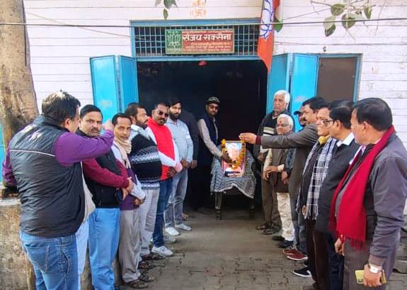 भाजपा कार्यकर्ताओं ने पूर्व पीएम अटल बिहारी वाजपेयी की जयंती श्रद्धा व उत्साह से मनाई