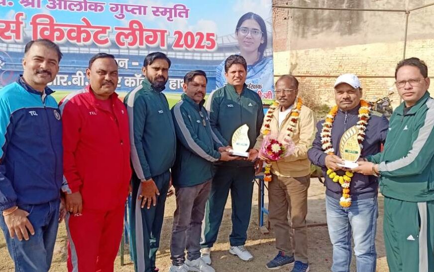 टीचर्स क्रिकेट लीग : हाथरस चाजर्स व सिकंदराराऊ सनसेंशन की टीमों ने जीते मुकाबले