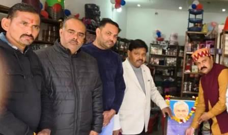 राष्ट्र के प्रति समर्पित महान राजनेता थे अटल जी, सादाबाद में भारत रत्न अटल बिहारी वाजपेयी की 101 वीं जयंती पर हुए विभिन्न कार्यक्रम