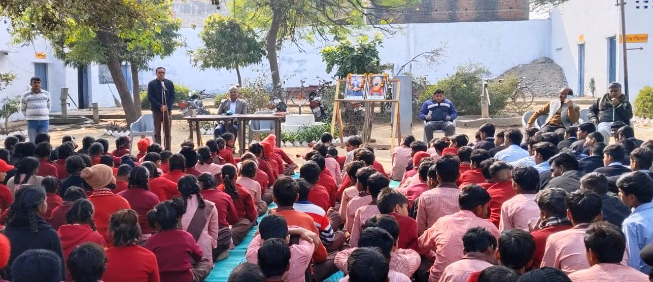 सासनी : विद्यापीठ इंटर कॉलेज में वीर बाल दिवस का हुआ आयोजन