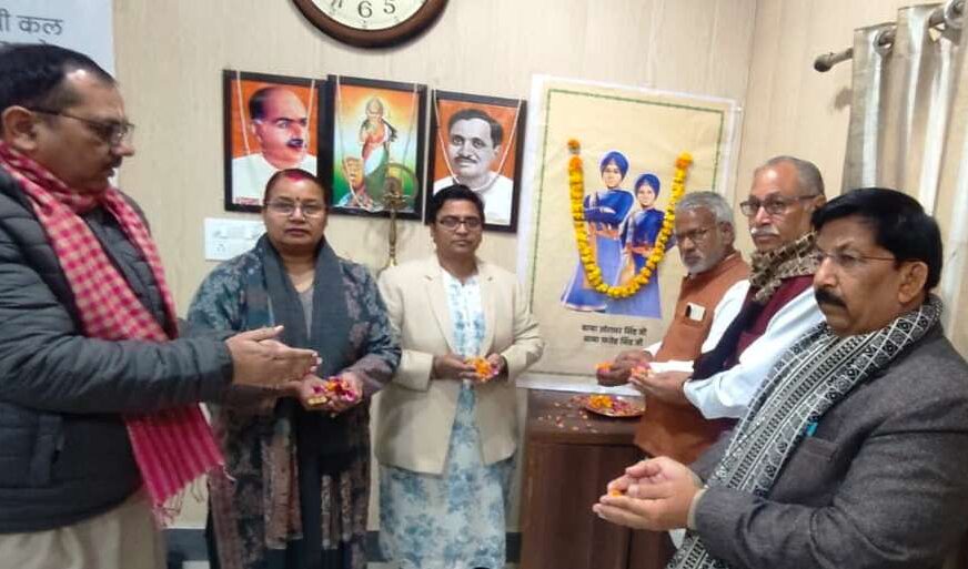 अमर शहीद बाबा जोरावर सिंह और फतेह सिंह के शहादत सप्ताह पर भाजपा ने किया वीर बाल दिवस का आयोजन