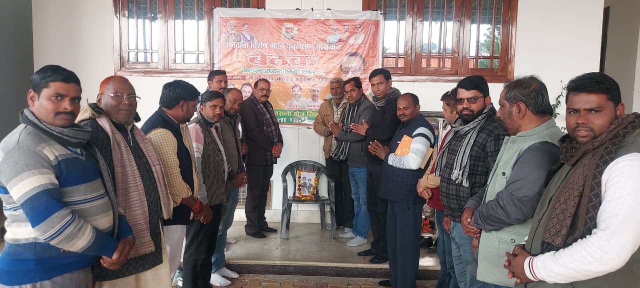 सिकंदराराऊ : वीर बाल दिवस पर विधायक वीरेंद्र सिंह राणा ने साहिबजादों को श्रद्धांजलि दी