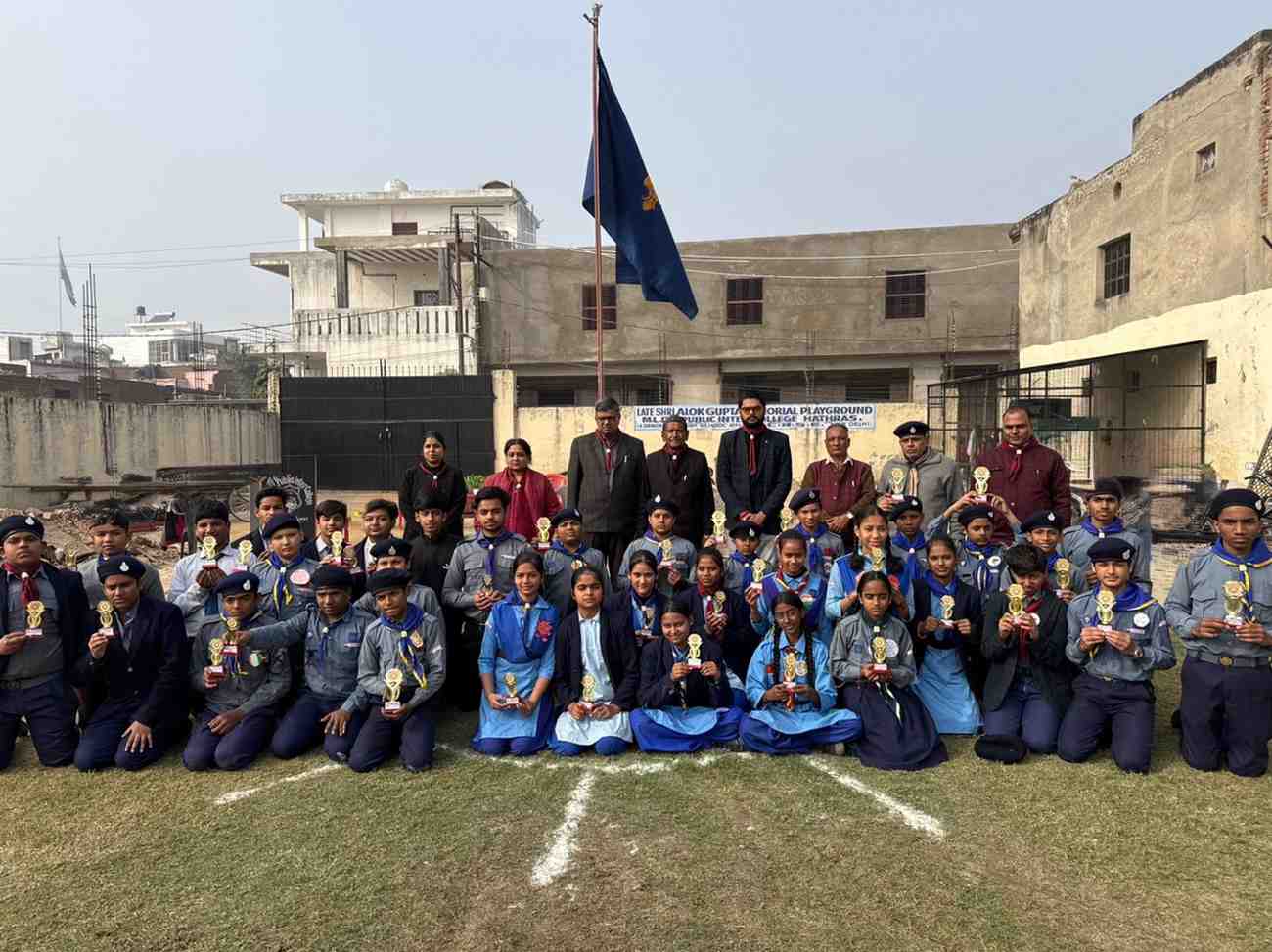एमएलडीवी पब्लिक इण्टर काॅलेज में त्रिदिवसीय स्काउट/गाइड शिविर का हुआ भव्य समापन
