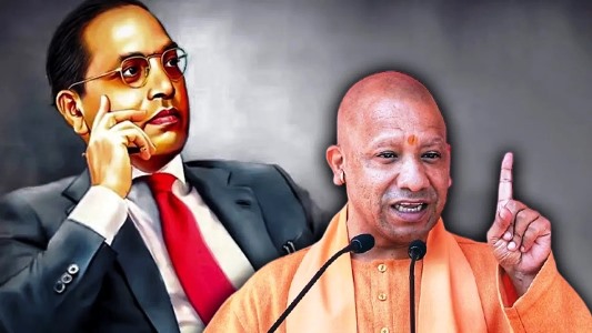 सफाई कर्मियों को दो महीने में न्यूनतम वेतन की गारंटी देगा यूपी सरकार, अब छत्र के नीचे रहेंगी बाबा साहब आंबेडकर की मूर्तियां, सीएम योगी ने तुष्टिकरण की राजनीति पर कसा तंज, कहा बाबा साहेब का अपमान बर्दाश्त नहीं,