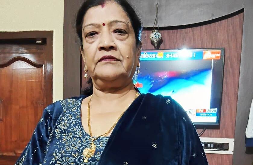 पूर्व प्रशासनिक अधिकारी नेशनल इंश्योरेंस कंपनी लव कुमार वार्ष्णेय की पत्नी का निधन, शव यात्रा आज शाम 4 बजे से