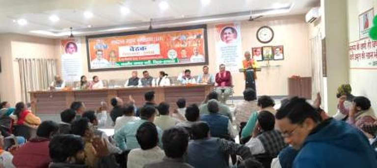 भाजपा जिला कार्यालय पर मतदाता पुनरीक्षण अभियान को लेकर समीक्षा बैठक संपन्न