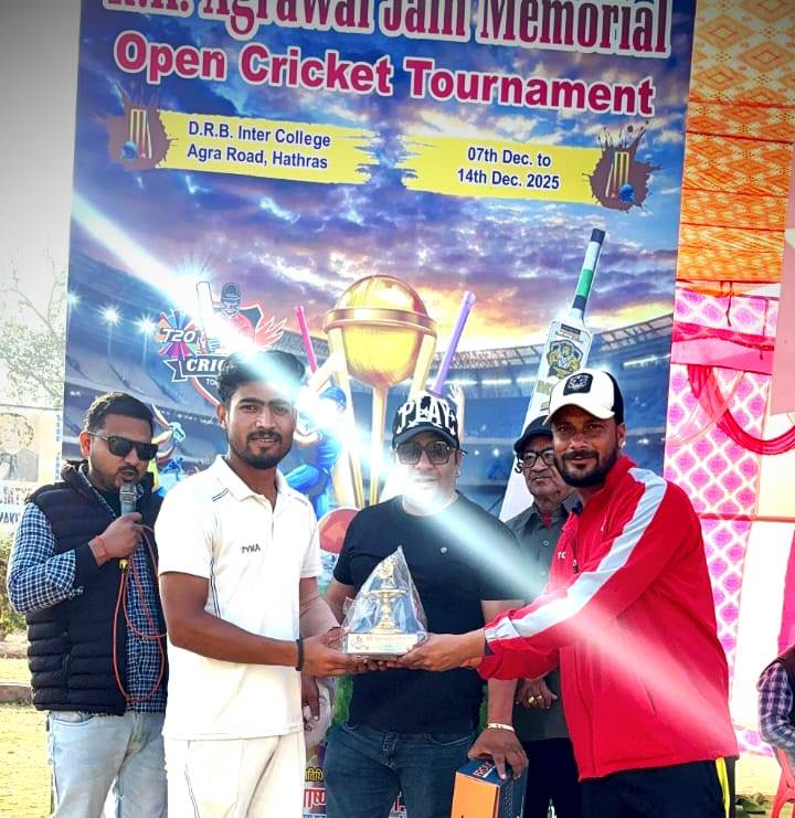 एक विकेट से थ्रिलर जीत, फिर भी हाथरस हीरोज को नहीं मिला सेमीफाइनल का टिकट