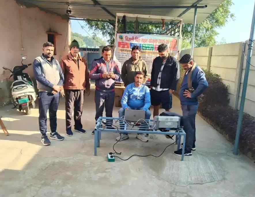 सादाबाद : उपभोक्ताओं ने उठाया विद्युत शिविर का लाभ