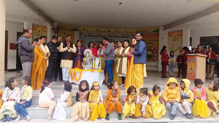 सेकसरिया सुशीला देवी पब्लिक स्कूल में पराक्रम दिवस व बसंत पंचमी धूमधाम से मनाई