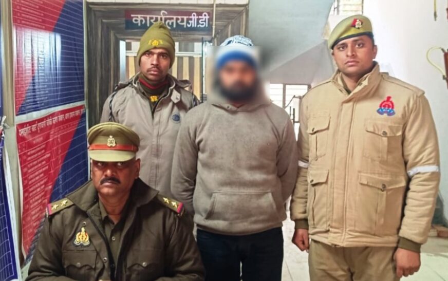 अवैध तमंचे से फायरिंग करने वाला आरोपी गिरफ्तार, हाथरस जंक्शन ने हथियार के साथ पकड़ा, पूर्व में मारपीट, छेड़छाड़, अपहरण एवं आर्म्स एक्ट सहित कई मुकदमे हैं दर्ज