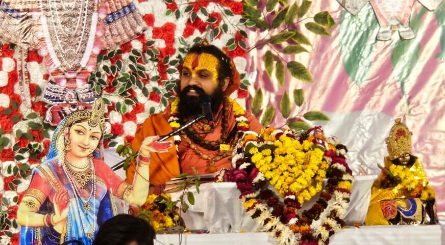 बलकेश्वर महादेव पर कलश यात्रा के साथ हुआ श्रीमद्भागवत कथा का शुभारंभ, मीराबाई की भक्ति व शालिग्राम प्राकट्य कथा से भावविभोर हुए श्रद्धालु