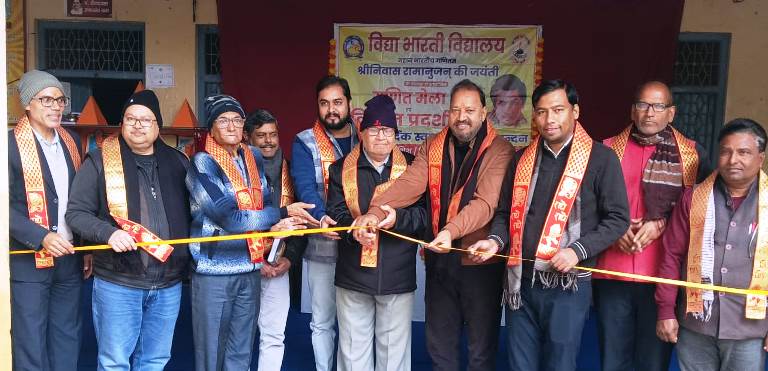 पुरदिलनगर : सरस्वती विद्या मंदिर में गणित मेला व विज्ञान प्रदर्शनी का भव्य आयोजन