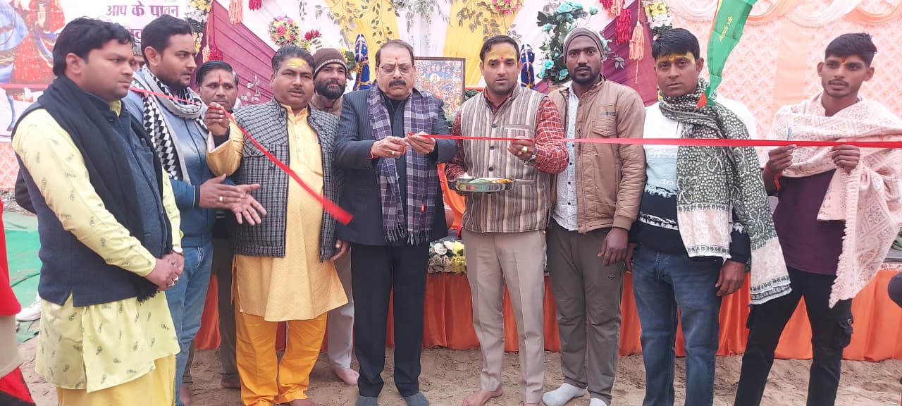 सिकंदराराऊ : ग्राम बघना में बाबा श्री जाहरवीर गोगा जी की साप्ताहिक कथा का शुभारंभ