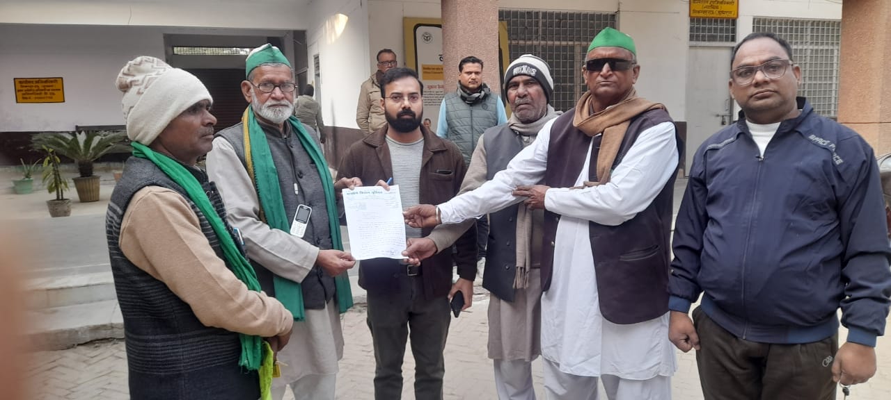 सिकंदराराऊ : ट्रामा सेंटर पर चिकित्सकों की पर्याप्त व्यवस्था कराने की मांग, भारतीय किसान यूनियन ने नायब तहसीलदार को सौंपा ज्ञापन