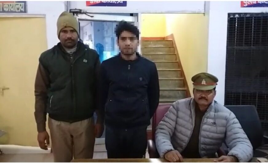 थाना हाथरस गेट पुलिस ने सट्टे की खाई-बाड़ी करते एक अभियुक्त को किया गिरफ्तार