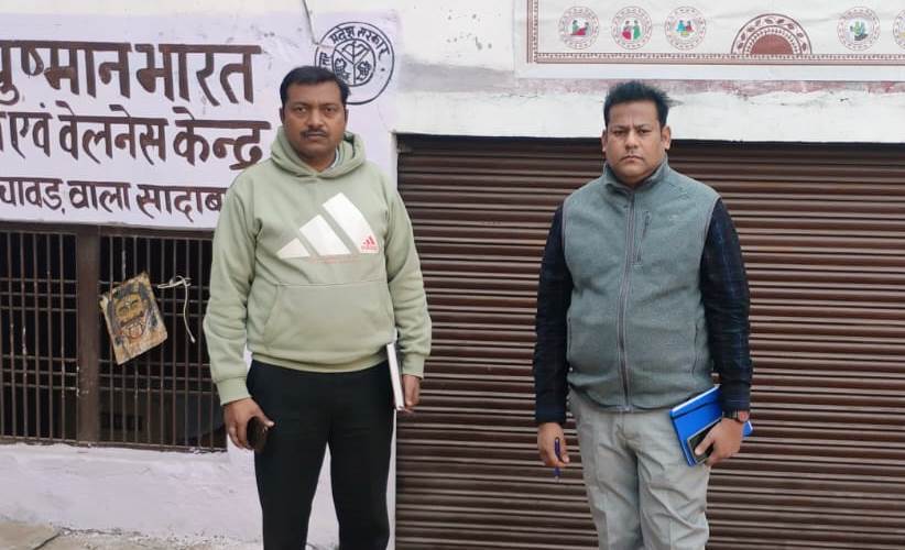 नोडल अधिकारी ने नगरीय आयुष्मान आरोग्य मंदिरों का किया औचक निरीक्षण