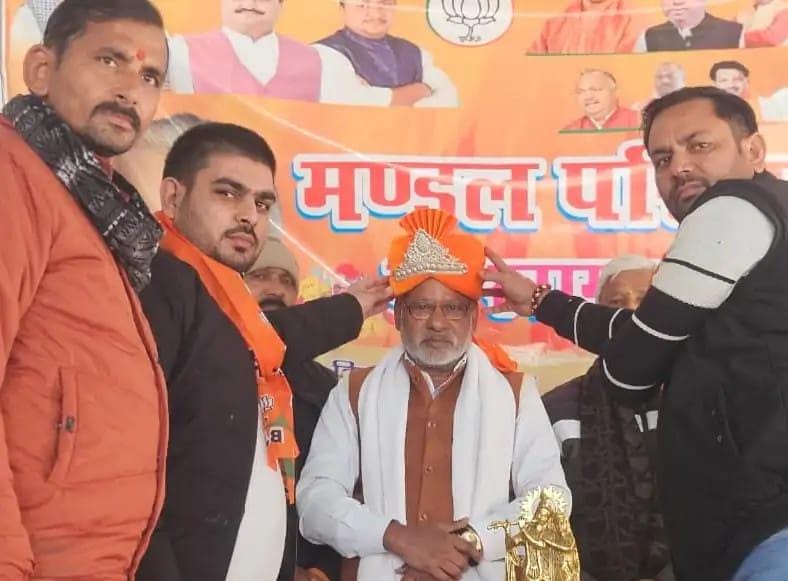 एसआईआर में बूथ स्तर पर सक्रिय भूमिका निभाएं कार्यकर्ता, सादाबाद मंडल की बैठक में पहुंचे भाजपा जिलाध्यक्ष प्रेम सिंह कुशवाहा