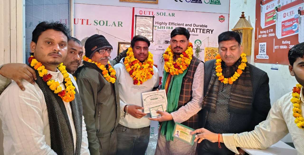 हर्ष गोयल बने भारतीय किसान यूनियन (भानु) के नगर अध्यक्ष, जिलाध्यक्ष ने सौंपी जिम्मेदारी