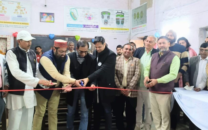 स्मार्ट क्लास में पढ़ाई करेंगे छात्र-छात्रा, सामाजिक संस्था के प्रयास से सादाबाद इंटर कॉलेज में स्मार्ट क्लास का हुआ शुभारंभ