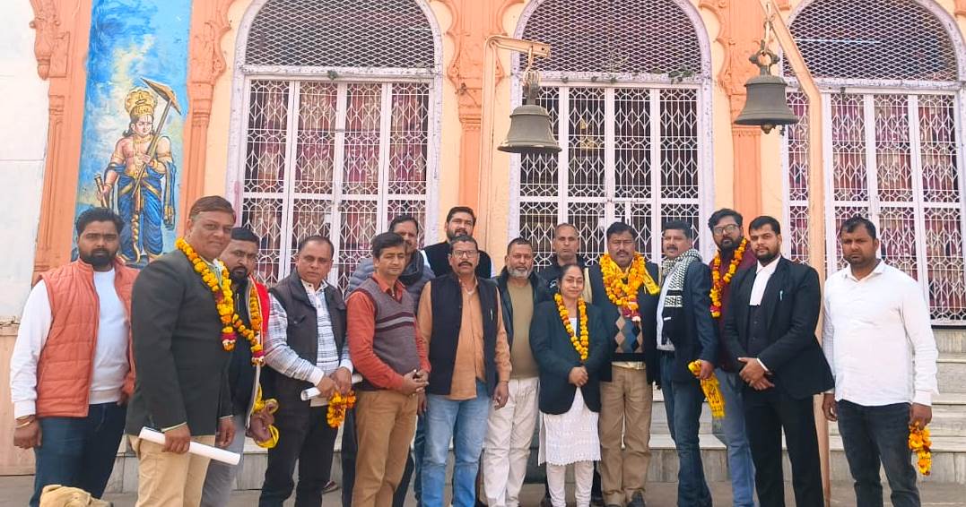 बार काउंसिल चुनाव को लेकर समर्थन माँगा