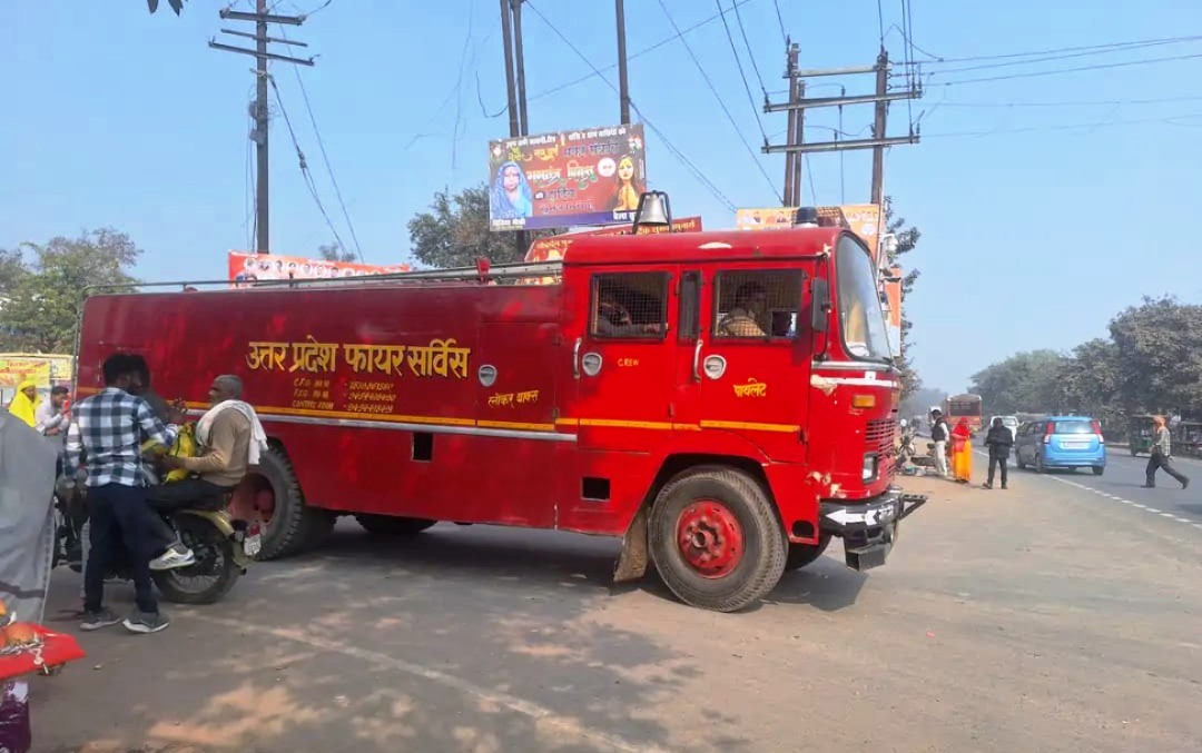 कंपोजिट विद्यालय की रसोई में आग लगने से मचा हड़कंप, दमकल ने बुझाई आग, शॉर्ट सर्किट की आशंका