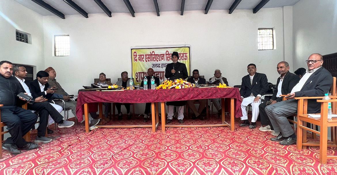 सिकंदराराऊ : तहसील बार एसोसिएशन के पदाधिकारियों का शपथ ग्रहण समारोह संपन्न