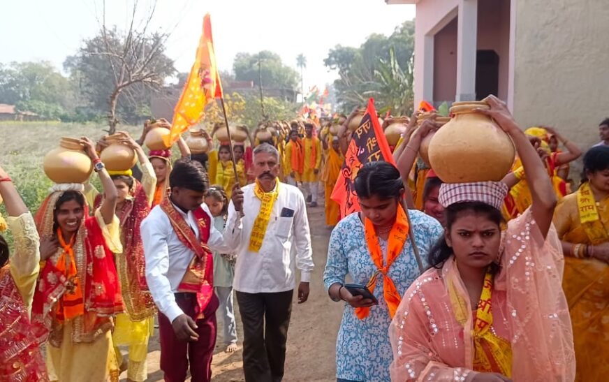 सासनी : श्री राम मंदिर अयोध्या के दो वर्ष पूरे होने पर निकाली शोभायात्रा, जमकर मनाया जश्न