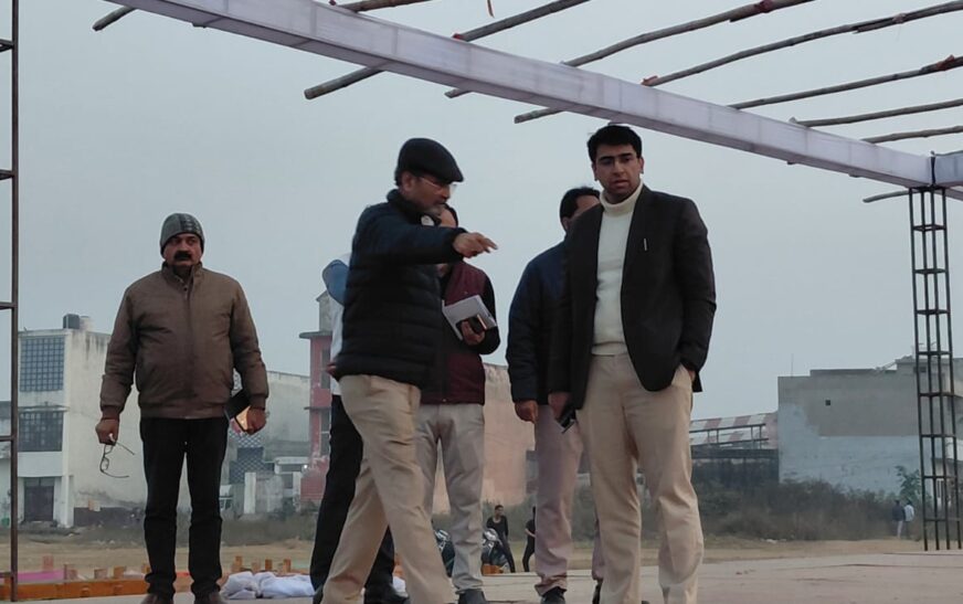 उत्तर प्रदेश दिवस पर बागला कॉलेज मैदान में होगा भव्य कार्यक्रम, डीएम ने प्रवेश-निकासी, पार्किंग, स्टॉल, सुरक्षा, विद्युत-पेयजल, स्वच्छता समेत अन्य व्यवस्थाएं परखीं