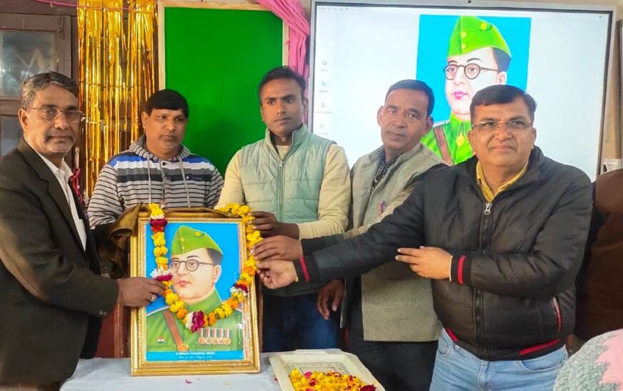 सादाबाद : कॉलेज में मनाई गई नेताजी की जयंती और बसंत पंचमी, जयंती पर सुभाष चंद्र बोस के बलिदान के बारे में छात्र-छात्राओं को बताया