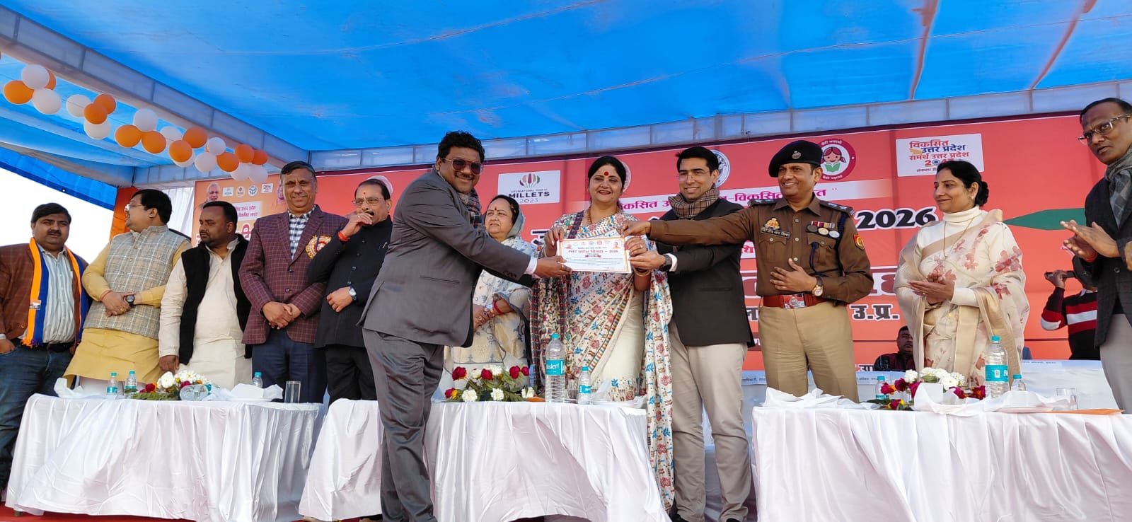 उत्तर प्रदेश दिवस के कार्यक्रम में जिले के पांच अधिकारियों को किया सम्मानित