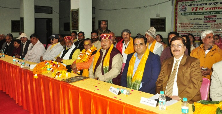 बसंत पंचमी पर रामबाग इंटर कॉलेज में 77वां वार्षिकोत्सव धूमधाम से मनाया, सांस्कृतिक कार्यक्रमों ने मोहा मन