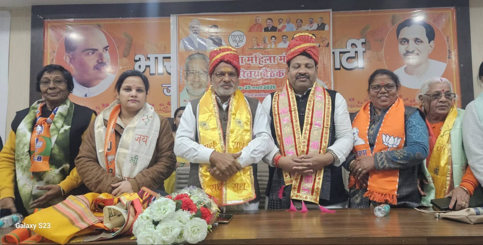 हाथरस में भाजपा कार्यालय पर महिला मोर्चा बैठक संपन्न, सांसद-जिलाध्यक्ष रहे मौजूद