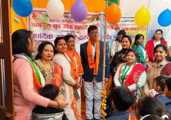 जायंट्स ग्रुप ऑफ हाथरस सहेली ने हर्षोल्लास से मनाया गणतंत्र दिवस