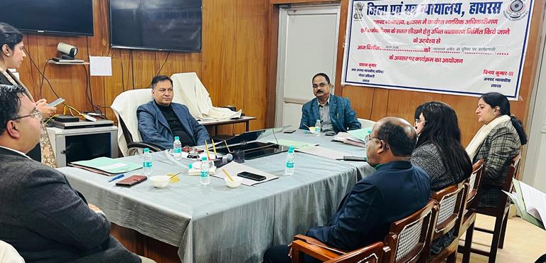 न्यायिक अधिकारियों को न्यायालय अमीन की भूमिका पर दी गई जानकारी