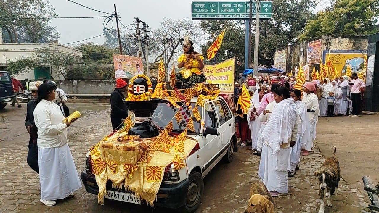 हसायन : तीस दिवसीय महाशिवरात्रि पर्व के कार्यक्रमों का हुआ श्री गणेश, श्रद्धालुओं ने किया जोरदार स्वागत