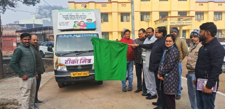 गावी परियोजना के अंतर्गत टीका मित्र वाहन को हरी झंडी दिखाकर किया गया रवाना, टीका लगवाने से इंकार करने वाले बच्चों के टीकाकरण हेतु चलेगा जनजागरूकता अभियान