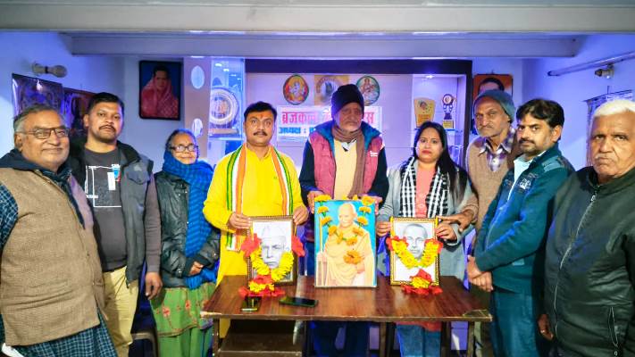 ब्रज कला केंद्र में महात्मा गांधी, जयशंकर प्रसाद और माखनलाल चतुर्वेदी को श्रद्धांजलि दी