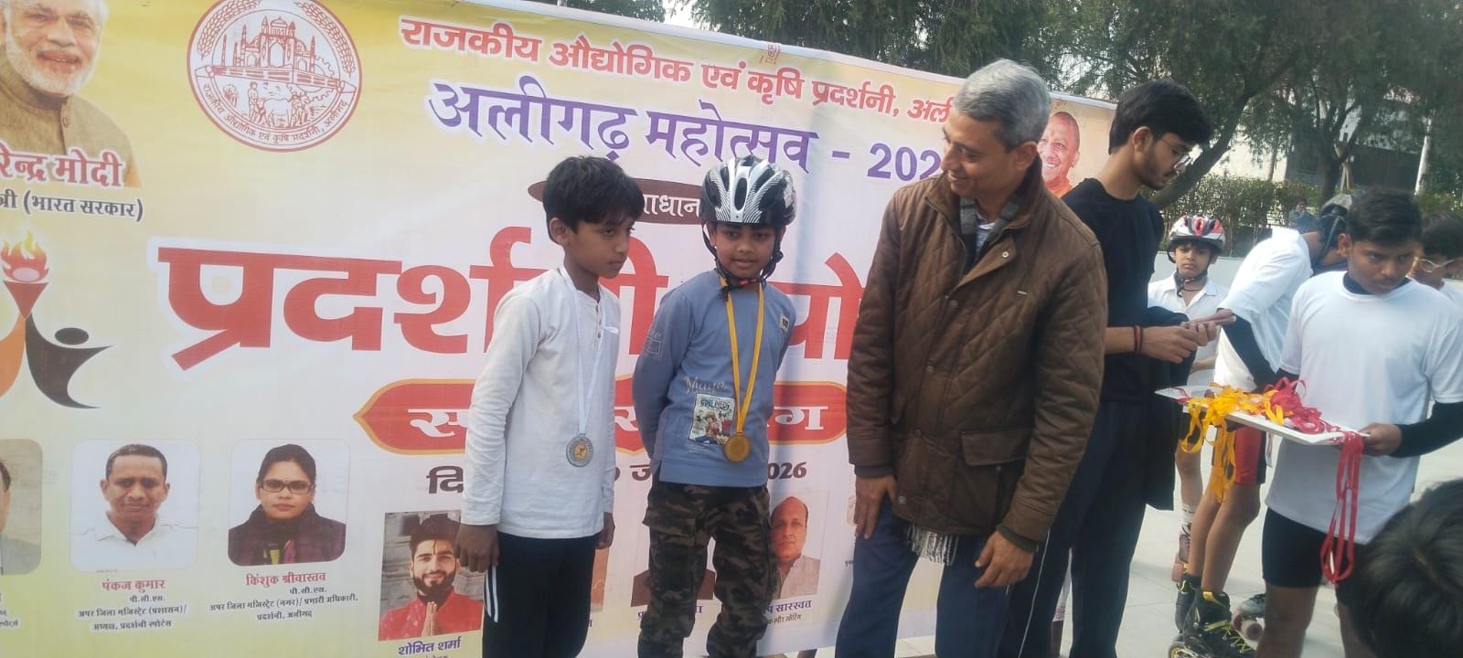 सिकंदराराऊ के अली हैदर ने अलीगढ़ महोत्सव में स्केटिंग में जीता सिल्वर मेडल