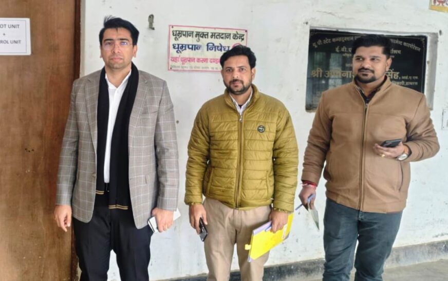 डीएम अतुल वत्स ने ईवीएम/वीवीपैट वेयरहाउस का निरीक्षण किया, सीसीटीवी व अग्निशमन व्यवस्थाओं की हुई जांच